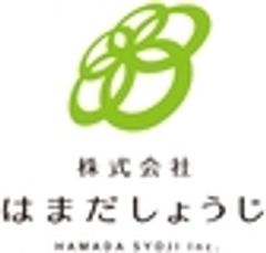 株式会社はまだしょうじのロゴ