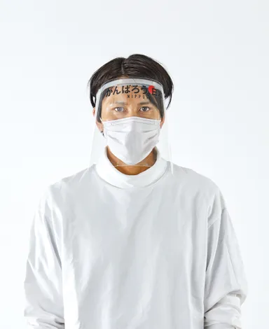 フェイスシールド2