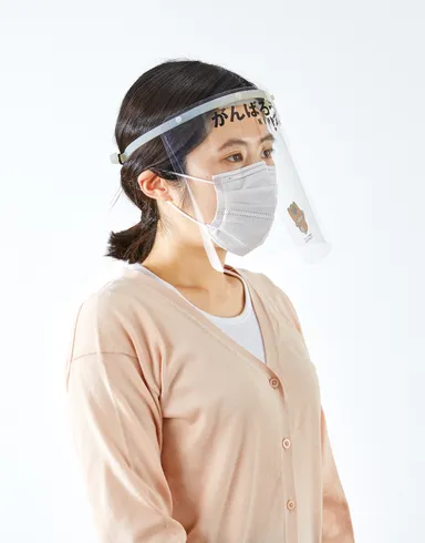 フェイスシールド3