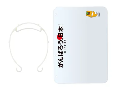 フェイスシールド6