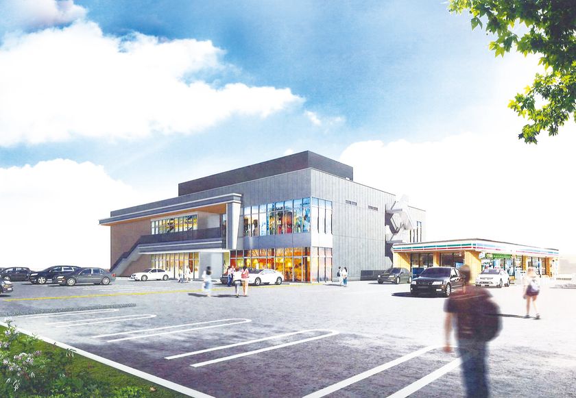 歯科と消化器内科・整形外科の総合クリニック
「さくら医院」を2020年6月 名古屋市緑区に開院