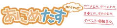 ロゴ