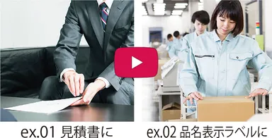 必要なシーン例