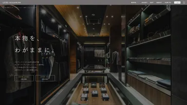 「USTED KOUAHKINN(アステッドコーキン)」オンラインオーダーストア