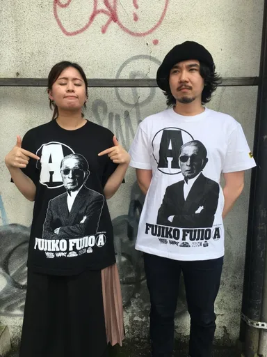 藤子不二雄(A)(FUJIKO FUJIO A)着用