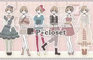 P+closet