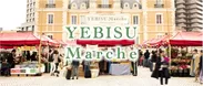 YEBISU Marche