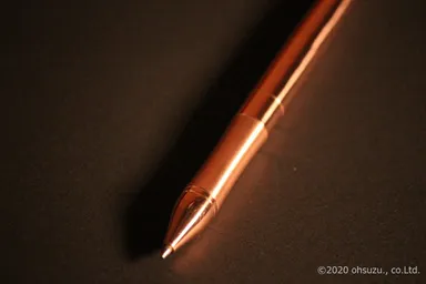 Cuplus Cu ball pen
