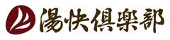 湯快リゾート株式会社