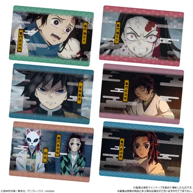 ラインナップ(1)