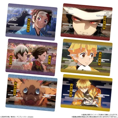 ラインナップ(2)