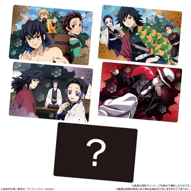 ラインナップ(6)