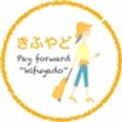 一般社団法人国際寄付機構のロゴ