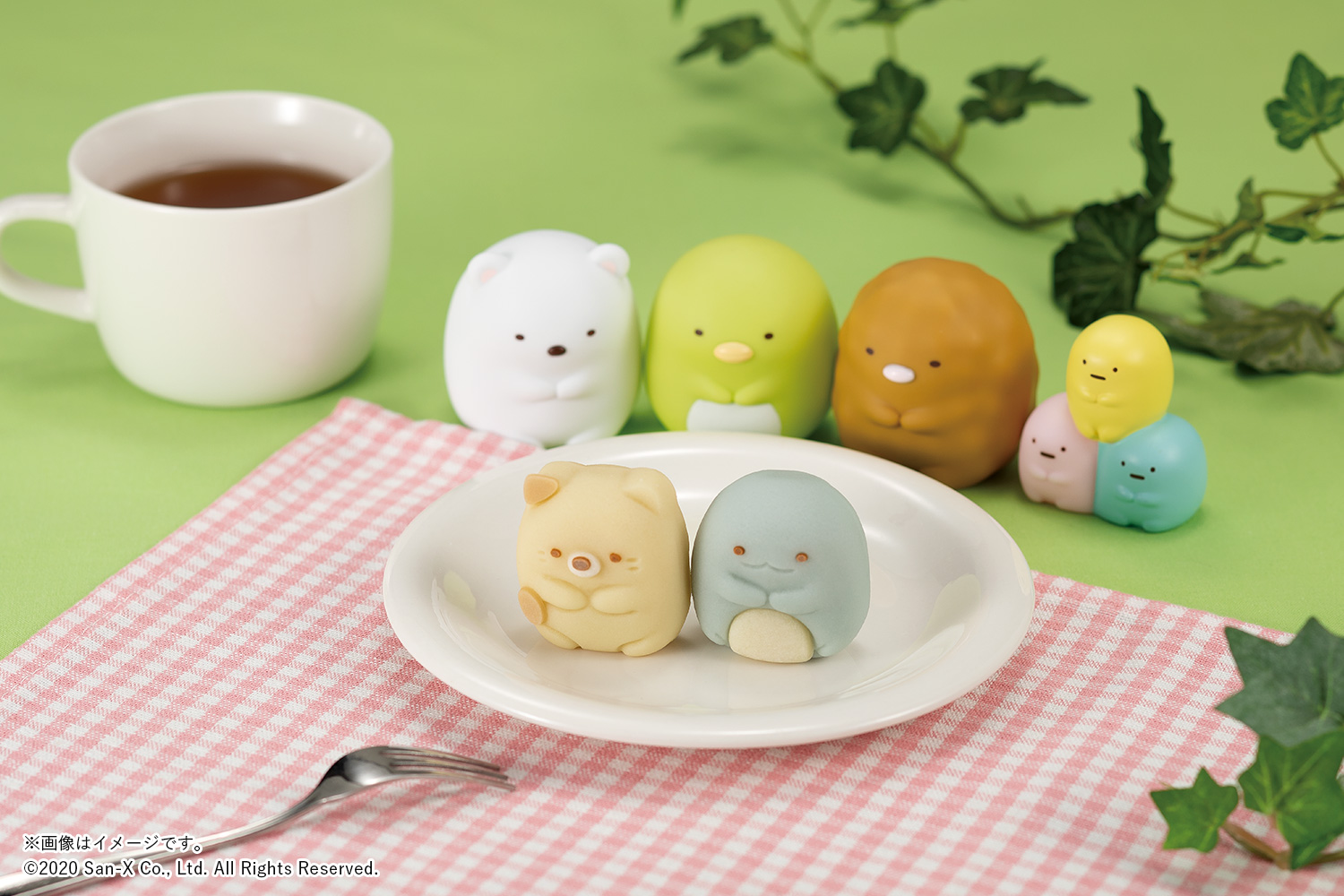 食べマス すみっコぐらし ～“ねこ”と“とかげ”が新登場！～