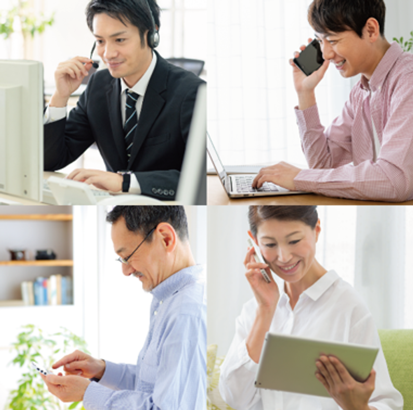 これからの住まい探しの新しいスタイル
近鉄不動産オンラインコミュニケーション窓口を
新たに開設