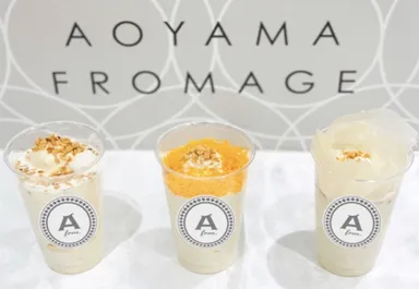 フロマージュ・シェイク