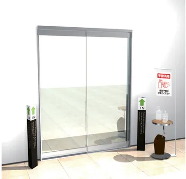 施設入口配置イメージ