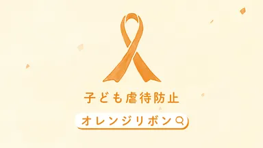 動画キャプチャ６