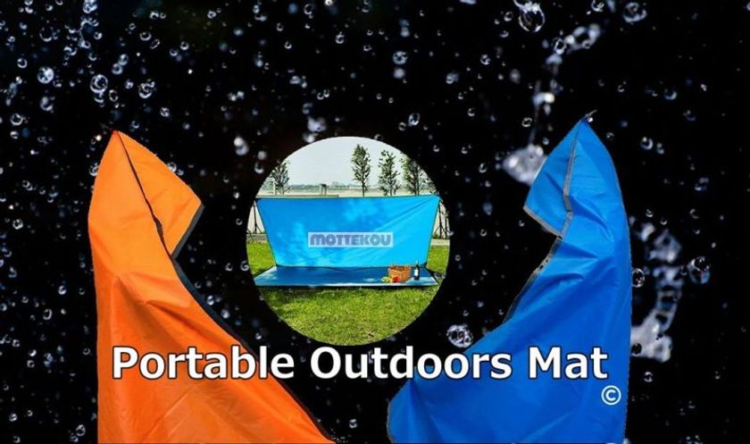 敷くだけじゃない！雨除け日よけ3WAYレジャーシートmottekou
　Makuakeにて5月23日12時からクラウドファンディング開始