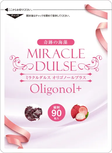 日本初の“ダルス”サプリメント『ミラクルダルス　オリゴノールプラス』