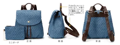 ハローキティサマーバッグ詳細