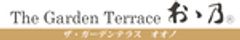 ザ・ガーデンテラスおゝ乃のロゴ