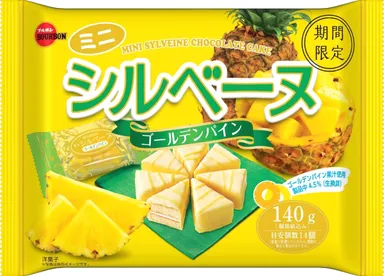 140ｇミニシルベーヌゴールデンパイン