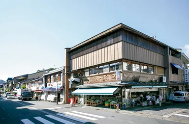 おけしょう鮮魚本店
