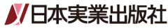株式会社日本実業出版社