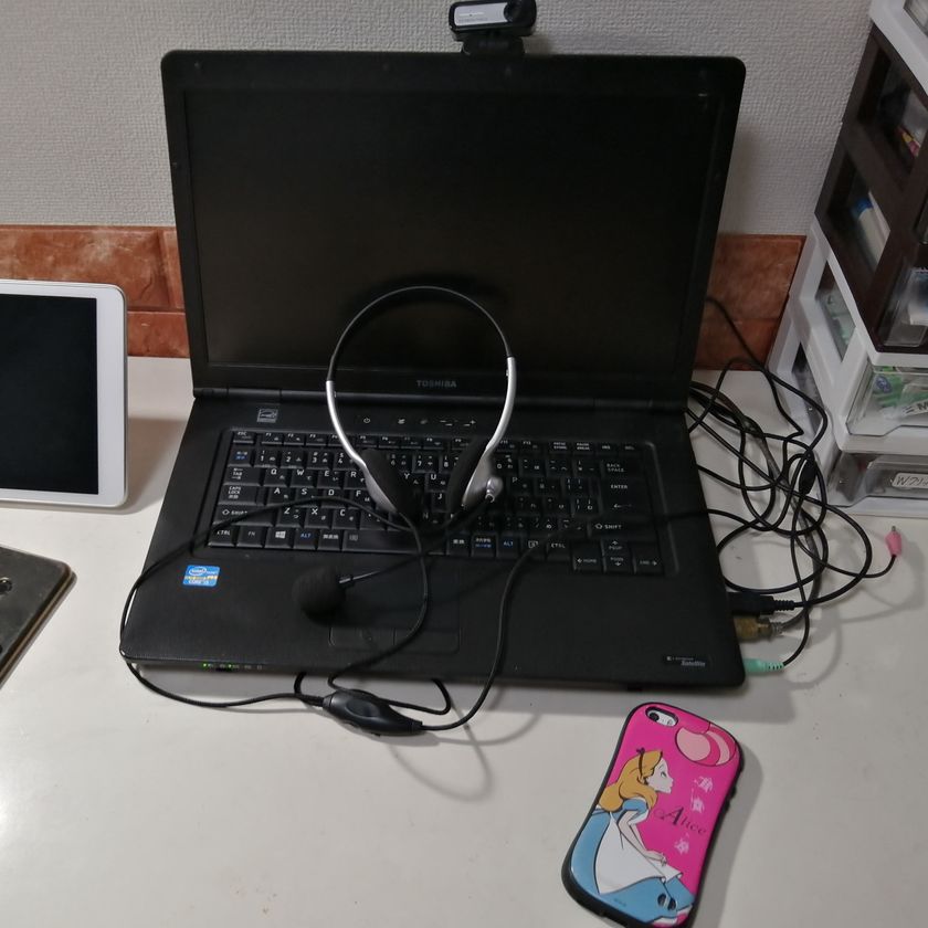 株式会社スタディパーク、従来の遠隔教育の課題を解決し、
対面学習の弱点も補う新しいオンライン学習サービスを開発！　
～アフターコロナでも必要不可欠な存在を目指す～