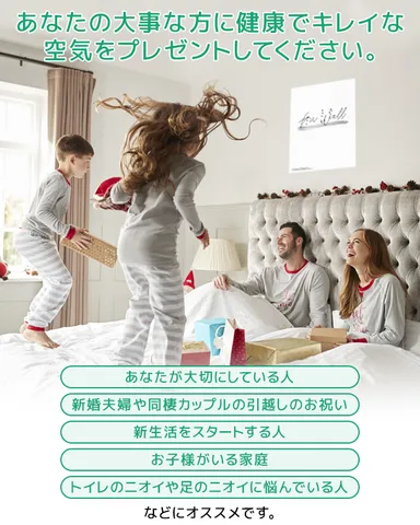 こんな方にオススメ