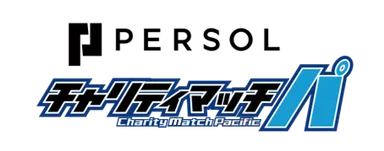 「#パーソル チャリティマッチ パ」基本ロゴ