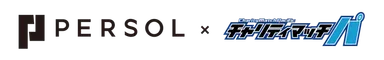 「#パーソル チャリティマッチ パ」ロゴ横