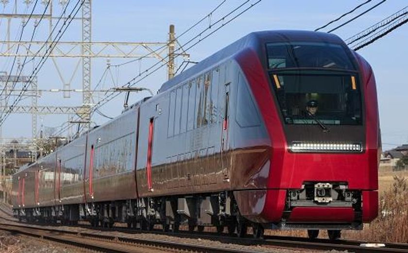 発売を延期していた「ひのとり」運行開始記念グッズ等の通信販売の開始について