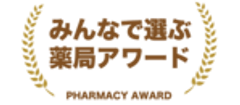 一般社団法人 薬局支援協会のロゴ