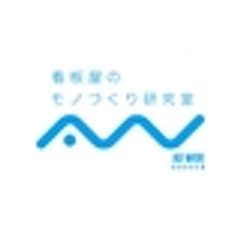 株式会社広宣のロゴ