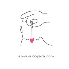 恵比寿すこやか鍼灸整骨院