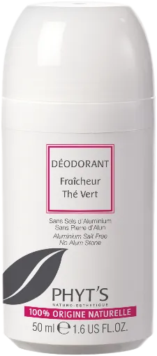 デオロールオン