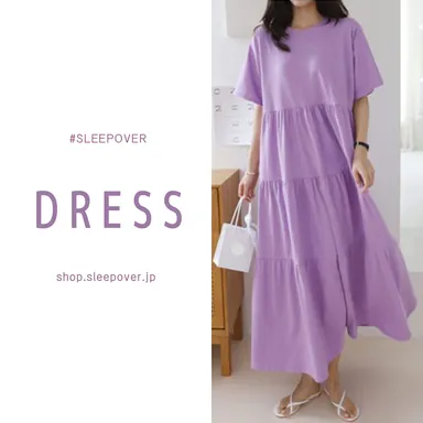 ＃スリープオーバー7