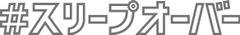 株式会社トリティアン
