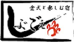 有限会社ベリークルーズ