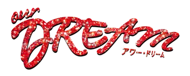 our DREAM logo