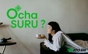 「OchaSURU? TV」のキーヴィジュアル