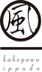 有限会社掛川一風堂のロゴ