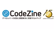 『CodeZine』15周年リニューアル