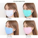 Pixy Party　Cool UV Mask～クールUVマスク～のカラーバリエーション