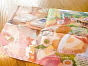 台紙の内側にもかわいい仕掛けが！　スタッフ手描きのイラストは【CAFETELで京都の四季を思い切り楽しんで！】というメッセージがこめられている
