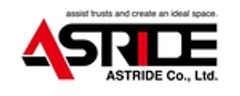 株式会社ASTRIDE(アストライド)のロゴ