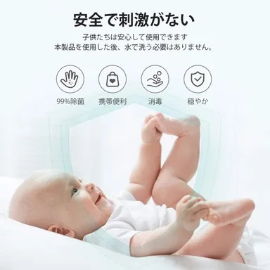 ポータブル電解次亜水生成器　安全性