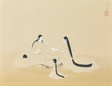 つれづれ 1958年